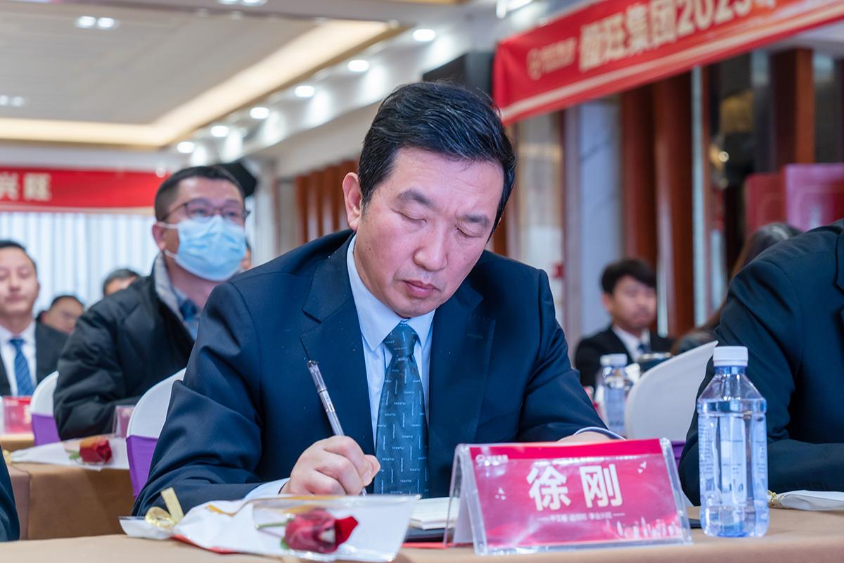 副總經理(li)徐剛