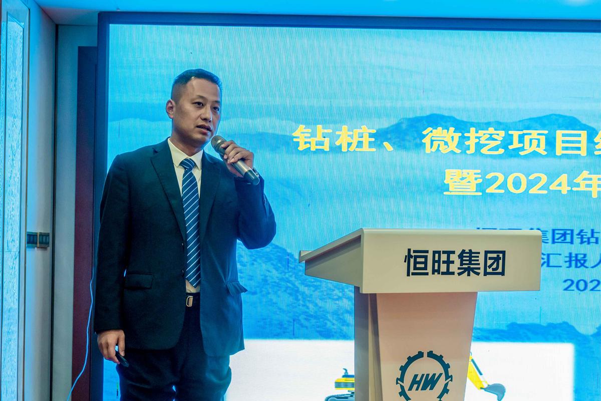 鑽樁研究所(suo)所長劉緒光(guāng)