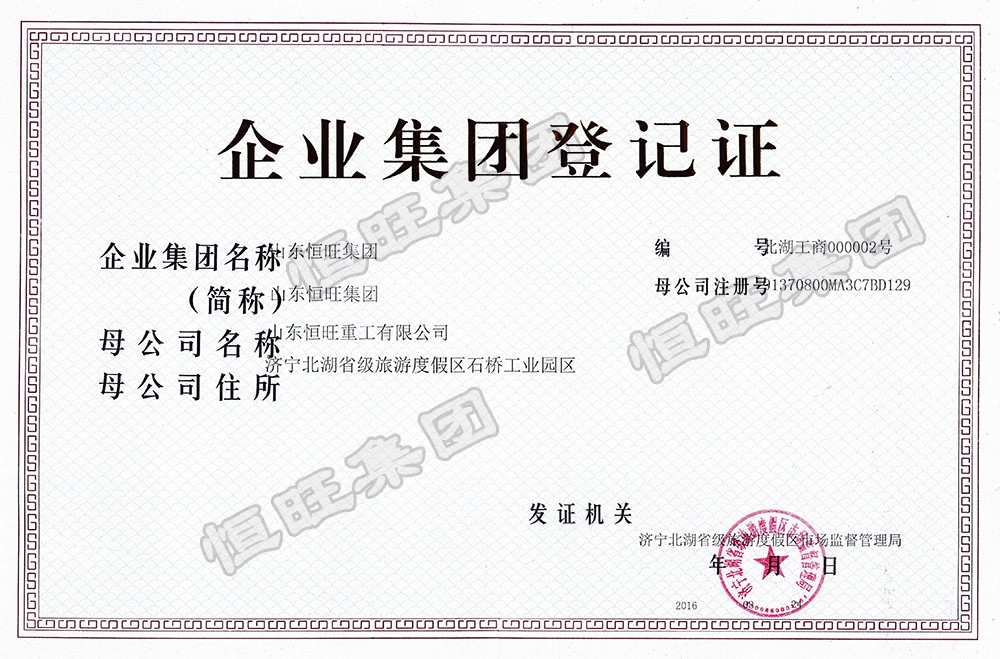 圖(tú)片關鍵(jian)詞