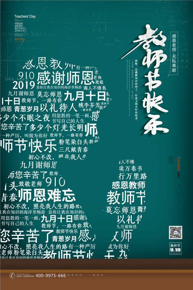 打(dǎ)樁機|護欄打(da)樁機|光伏打(dǎ)樁機|滑移打(da)樁機