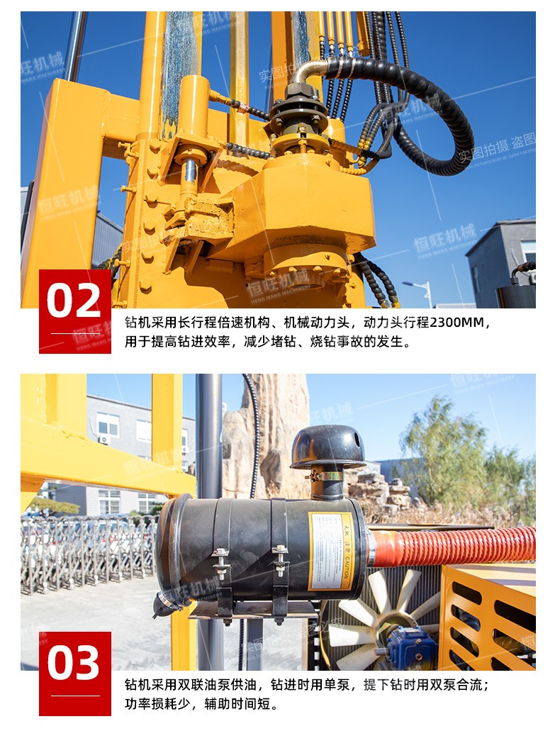 打樁(zhuang)機 打樁(zhuāng)機