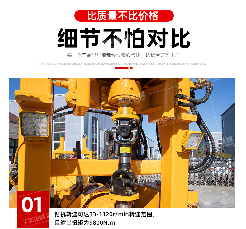 打樁(zhuāng)機 打(da)樁機