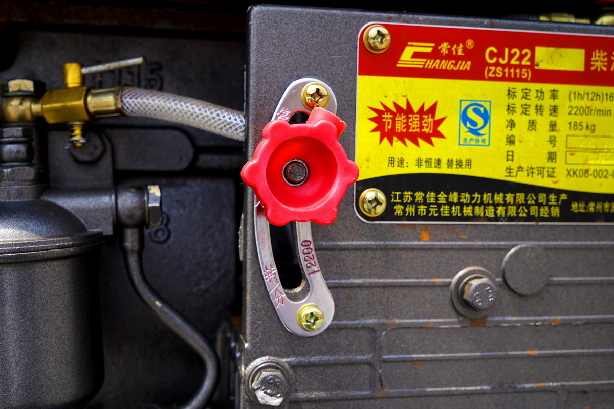 5.5m錨固(gù)鑽機